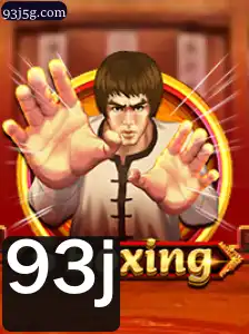 Explorando o Jogo 5Boxing: Descrição, Introdução e Regras
