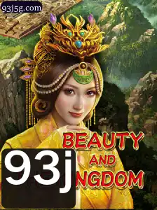 Desvendando o Fascinante Mundo de BeautyAndTheKingdom