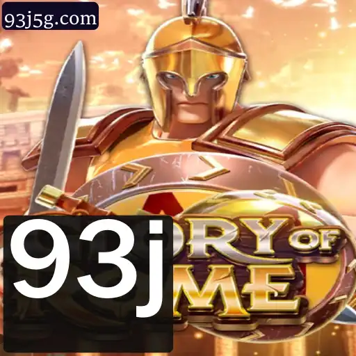 Explorando GloryofRome: Um Mergulho nas Regras do Novo Fenômeno dos Jogos