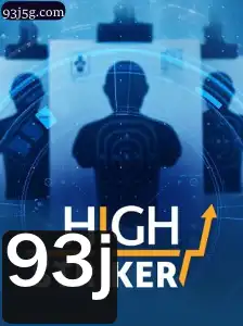 Descubra o Empolgante Mundo de 'HighStriker'